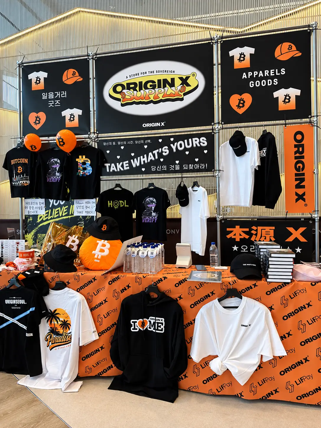 event photo 1